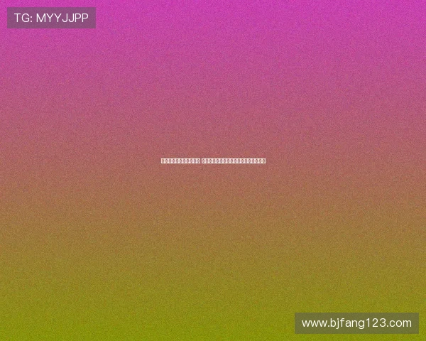 谷爱凌复出首战震撼登场 自由式滑雪世界杯轻松夺冠展现超凡实力