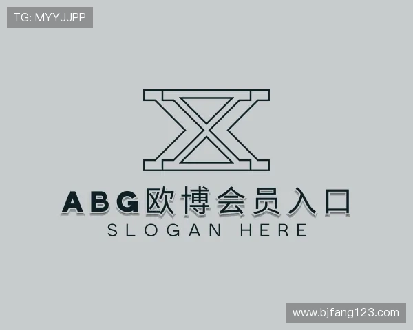 介绍abg欧博会员入口